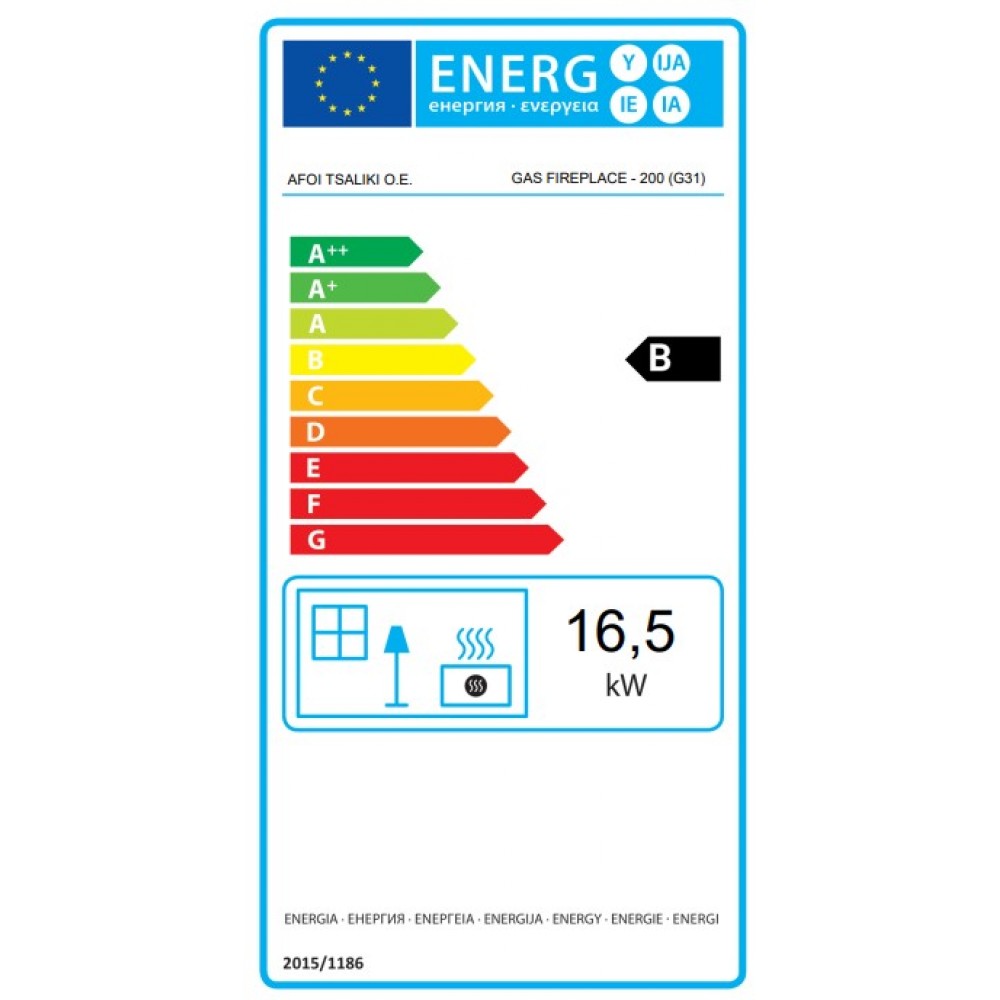 Gashaard Balkan Energy GAS TUNNEL 200, 17kW | Gashaarden | Haarden |