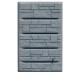 RegenwatertankProsperplast Arves Wall Stone, 400L, Antraciet |  |  |