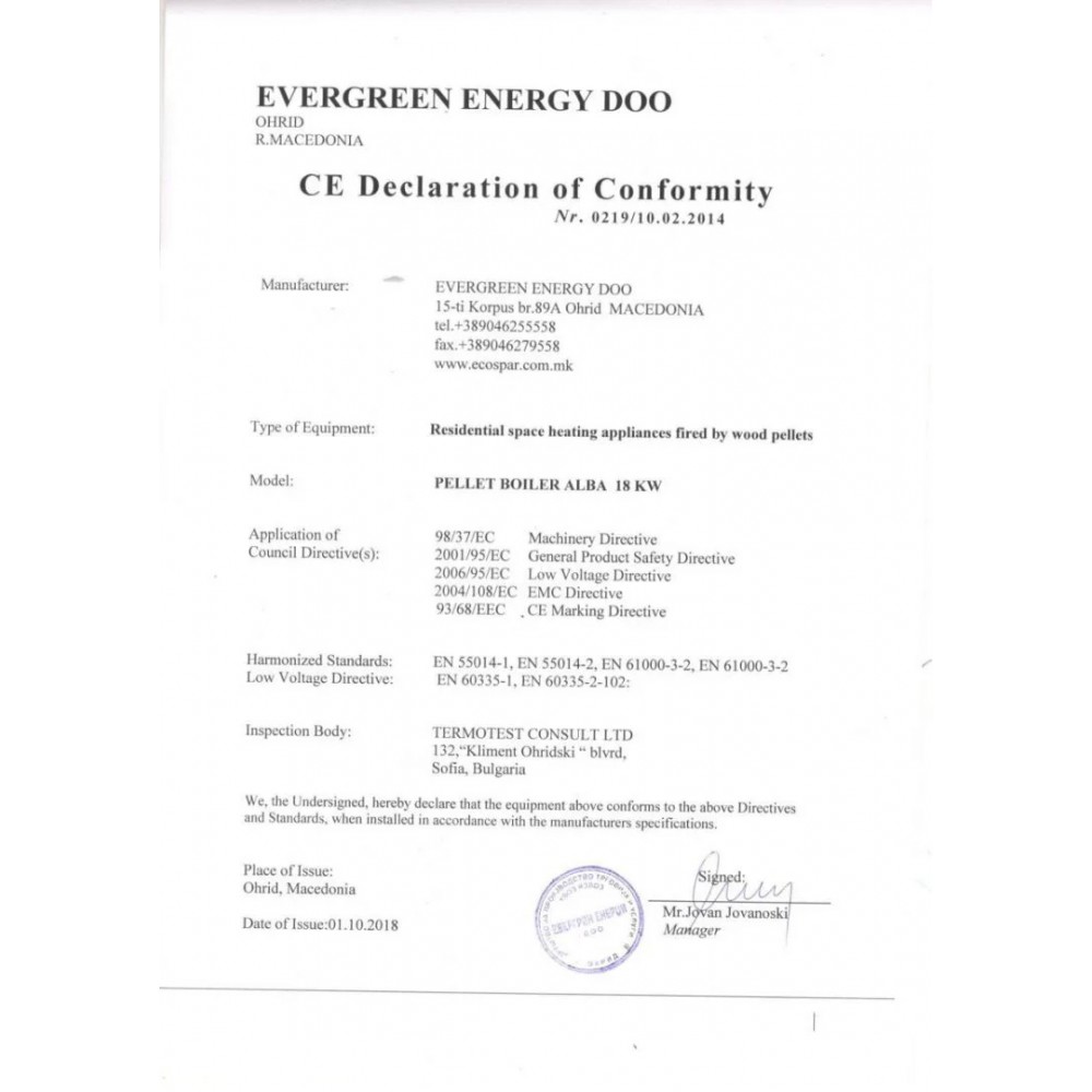 Pelletketel Eco Spar Alba B, 18kW | Pelletkachels CV | Pelletkachels |