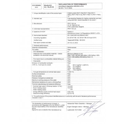 Houtkachel Prity PM-TV SL, 13kW - Prity