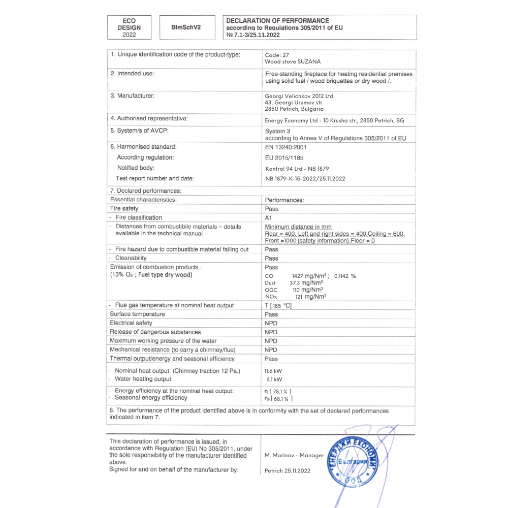 CV houtkachel met oven Balkan Energy Suzana Ceramic, 11.6kW - 13.43kW | CV houtkachels | Houtkachels |