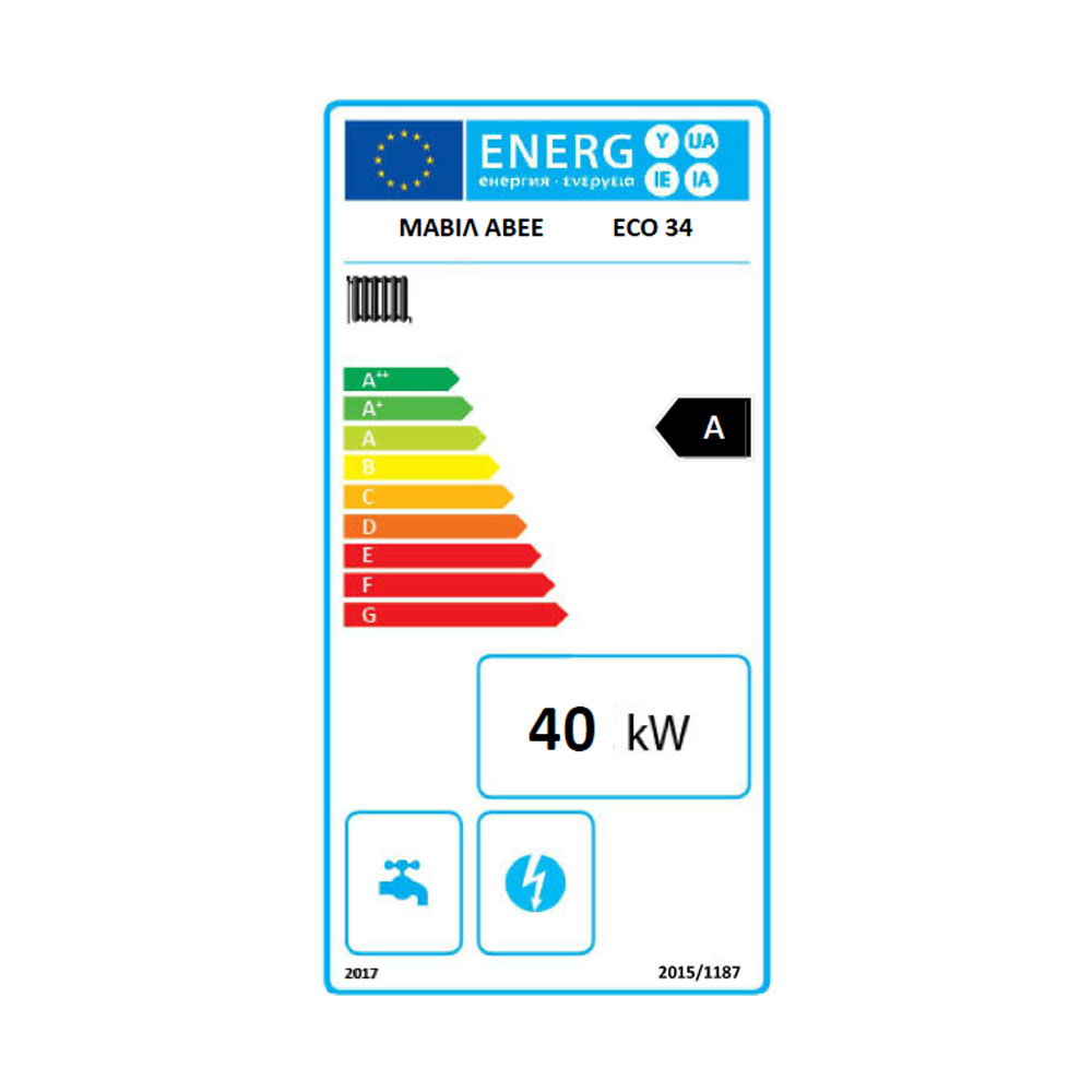 Houtketel op CV Mavil ECO 34, 40 kW | Houtketels op CV |  |