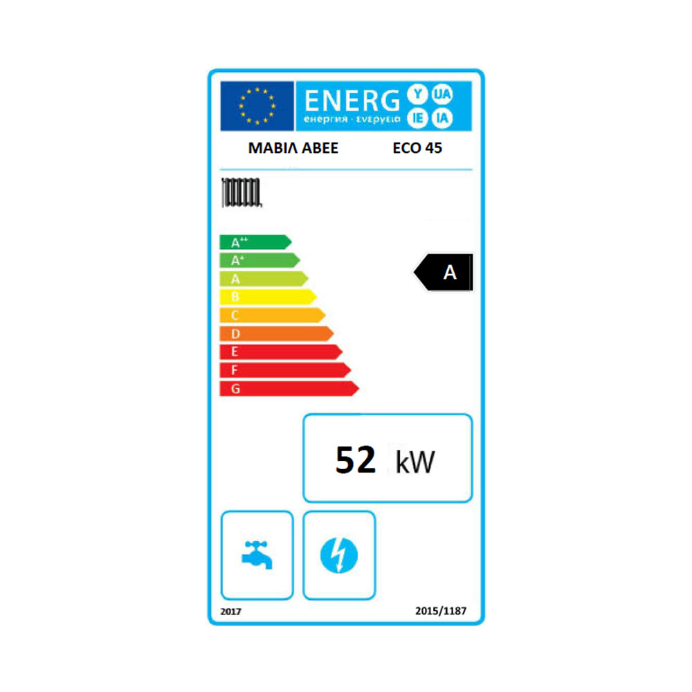 Houtketel op CV Mavil ECO 34, 40 kW | Houtketels op CV |  |