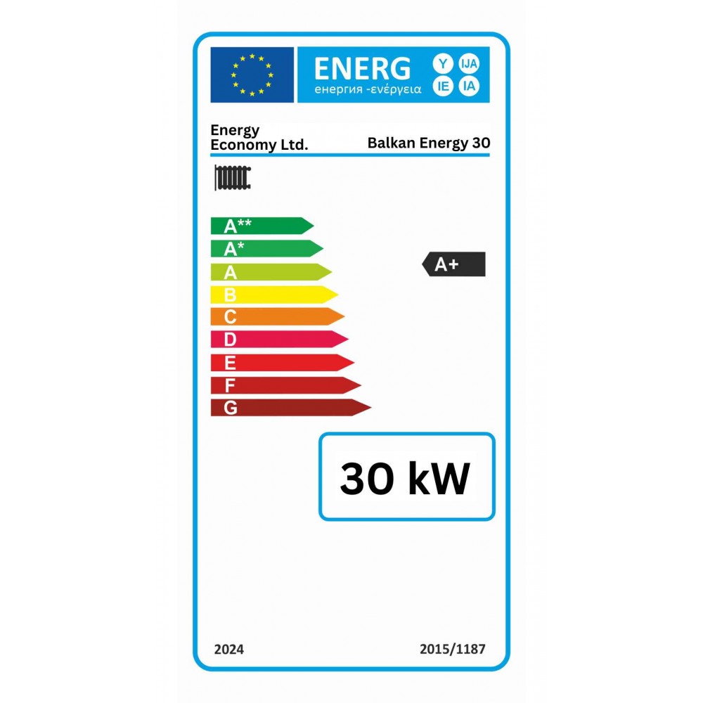 Houtketel op CV Balkan Energy 30, 30kW | Houtketels op CV |  |