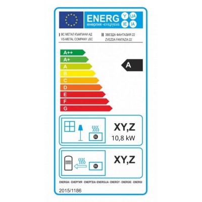 Houtkachel Zvezda Fantasia 10.8kW - 