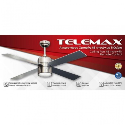 Plafondventilator met afstandsbediening Telemax CF48-4CL(MN), 122cm - Plafondventilator