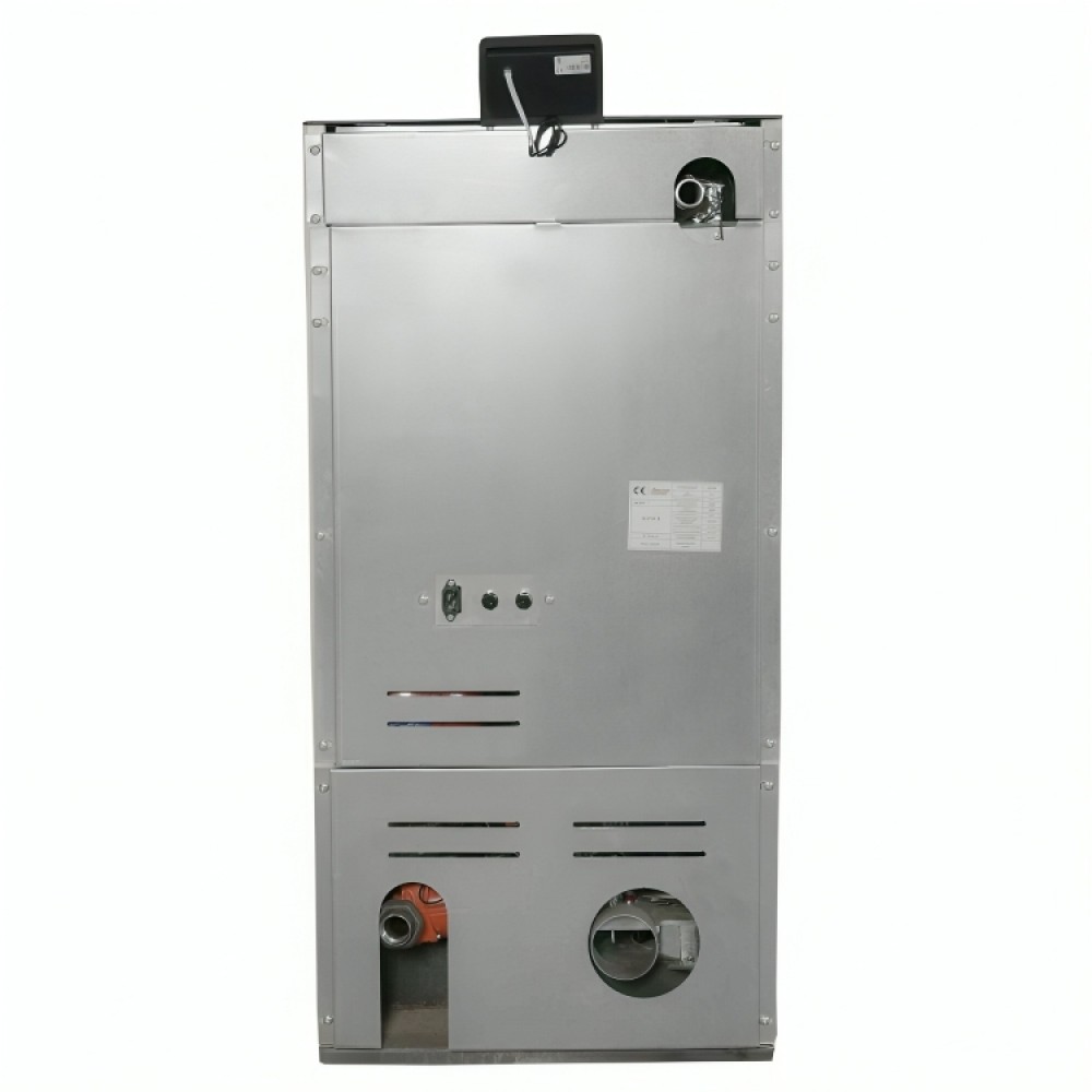 Pelletketel Balkan Energy Bertha B, 35kW | Pelletketels | Pellets |