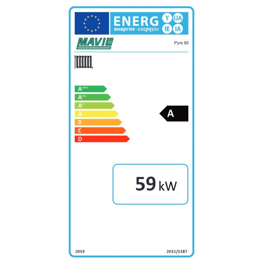 Pyrolyse Houtketel op CV Mavil Pyro 60, 59kW | Houtketels op CV |  |